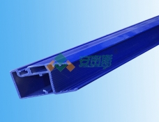 AMS-硬質PVC